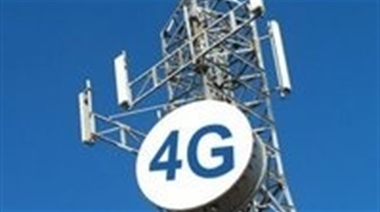"Київстар" повідомив, що підключив 4G у Кіцмані та інших населених пунктах Буковини 