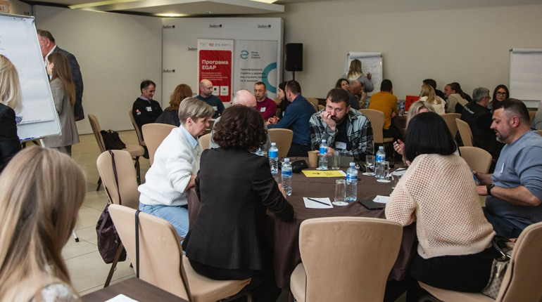 Менська громада долучилася до сесії з розвитку цифрових сервісів