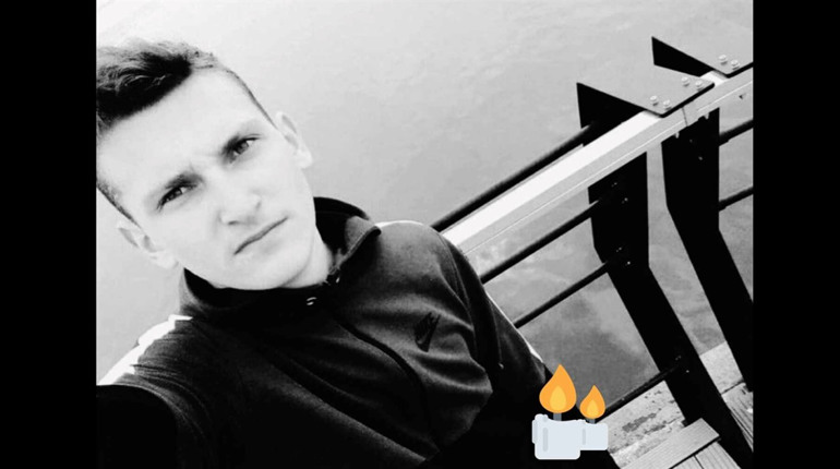 Загинув від російської ракети у Волновасі — некролог пам’яті Максима Репіна