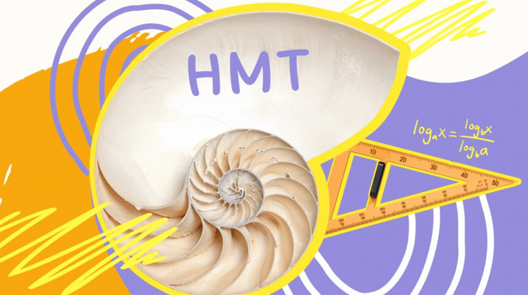 Як підготуватися до НМТ?