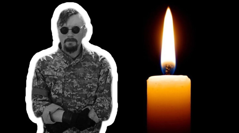 Втрата громади: пішов з життя військовослужбовець. Вараш у скорботі