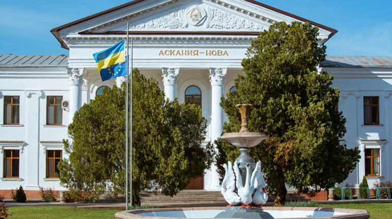 Ворог захопив інститут тваринництва в Асканії-Нові на Херсонщині