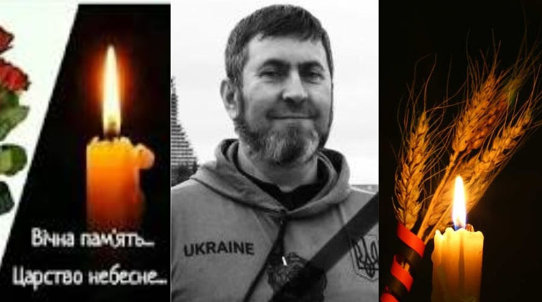 Прощання з полеглим воїном