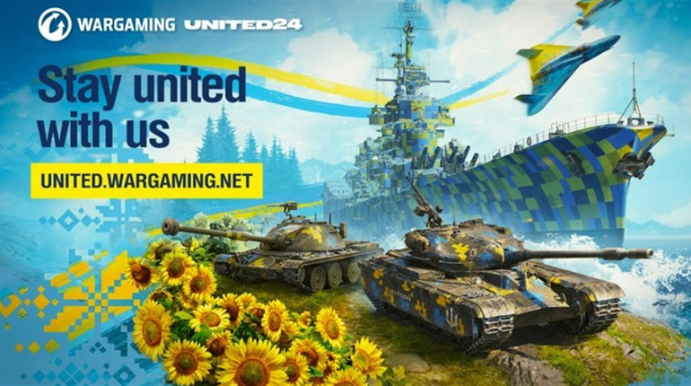 «Wargaming» зібрали на допомогу для України понад 1 мільйон доларів