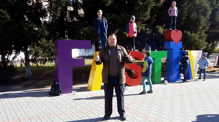 Фастівчани вибороли два «золота» і «срібло» на всеукраїнському кінофестивалі