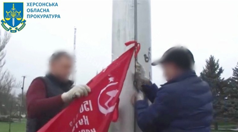 На Херсонщині порушили низку проваджень за фактами порушень законодавства про декомунізацію