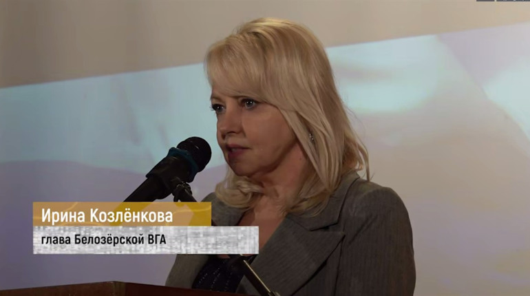 Нову підозру отримала депутатка з Херсонщини: публічно закликала приєднати регіон до рф