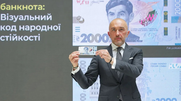 В Україні з'явиться банкнота номіналом 2 000 гривень із Василем Стусом