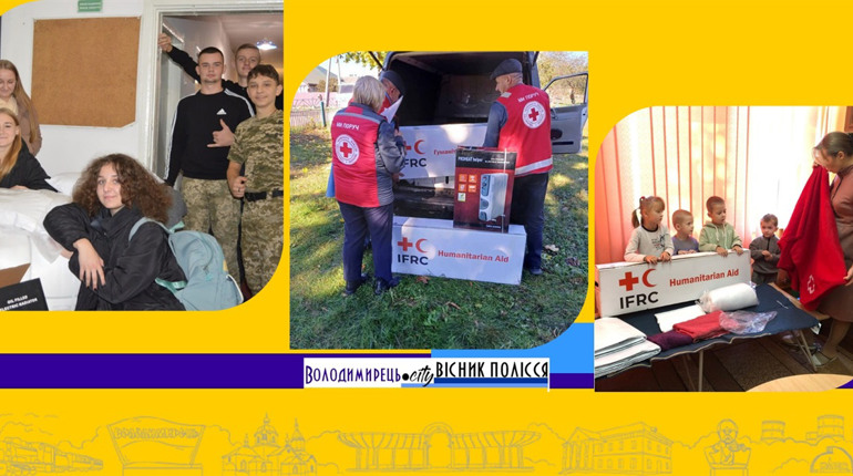 Товариство Червоного Хреста України передало допомогу закладам освіти Володимирецької громади