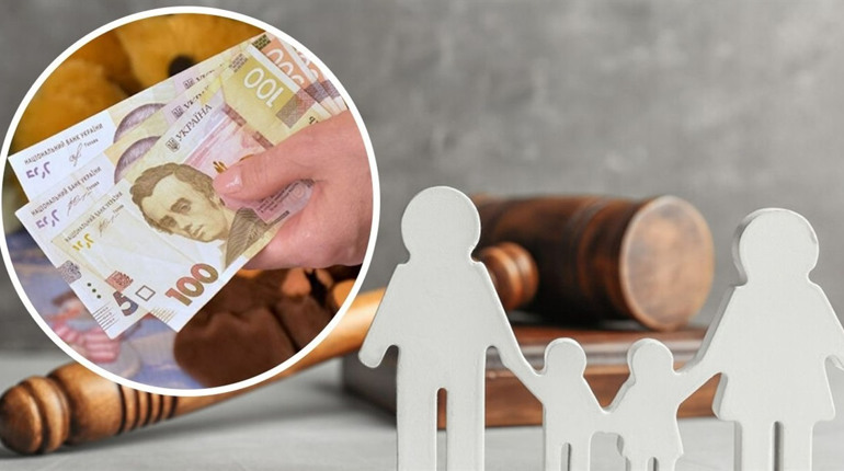 Як повернути несплачені аліменти та стягнути заборгованість