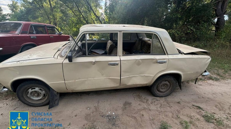Окупанти скинули КАБи на цивільну інфраструктуру на Сумщині, є загиблий та поранені (фото)