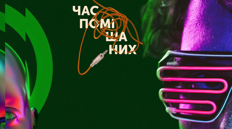 Володимирчанин увійшов до числа експертів музичної премії Jager Music Awards