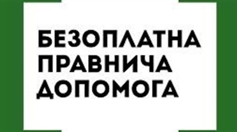 Сплата кредитів для військовослужбовців та членів їх сімей: які пільги?