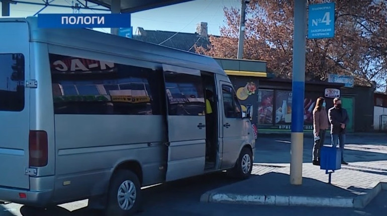 В Гуляйполе може повернутися прямий маршрут на Пологи