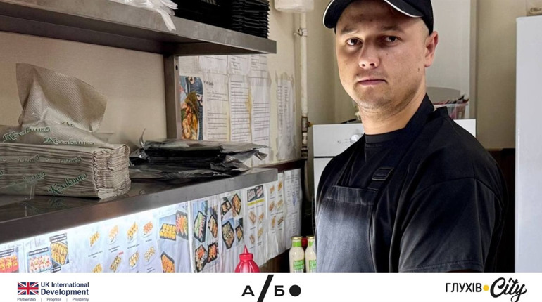 Після фронту — до підприємництва: ветеран із Шосткинщини відроджує бізнес завдяки грантам