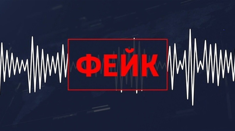 Телеграмні фейки: чергова "замануха" для користувачів мобільного зв'язку