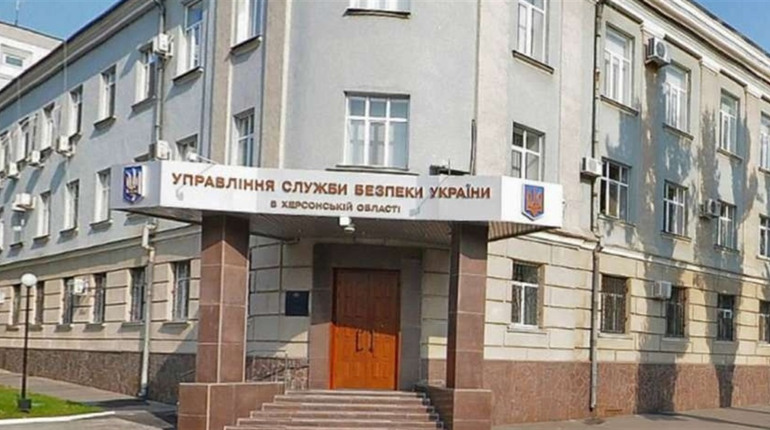 Херсонщину захопили через зраду