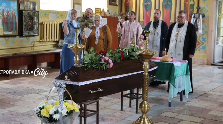 Шахтар і зв’язківець із Донбасу: у Петропавлівці попрощалися з Героєм Сергієм Гайдаровим (ВІДЕО)