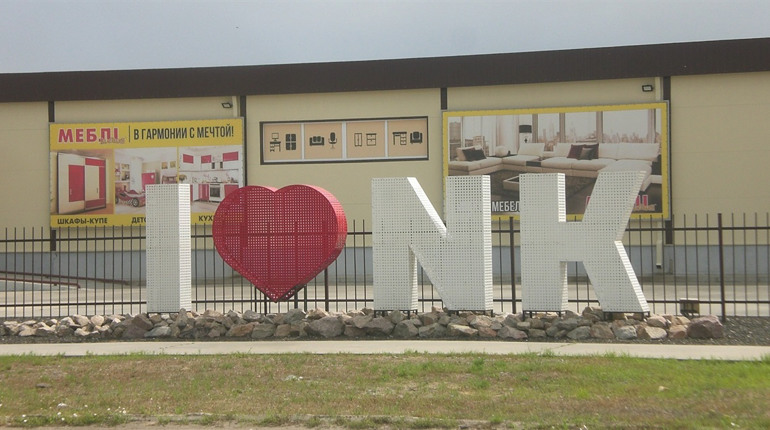 Підприємець з Нової Каховки увійшоі до п'ятірки найуспішніших людей Херсонщини