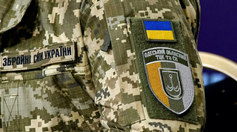 453 звернення щодо можливих порушень ТЦК: Одещина посіла перше місце в Україні
