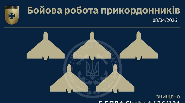 Ізмаїльські морські прикордонники сьогодні знищили п’ять ворожих БпЛА