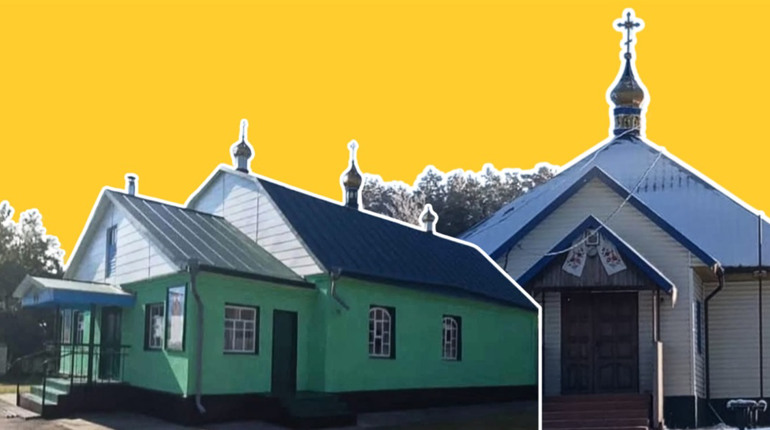 Дві релігійні громади Сарненщини проголосували за перехід до ПЦУ