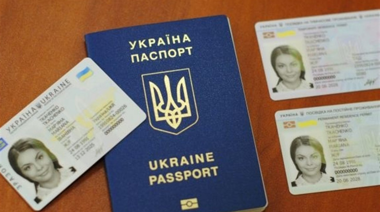 З липня зросла вартість оформлення біометричних паспортів