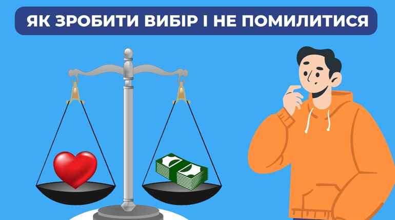 Залишатися за кордоном чи повернутися додому? Як зробити вибір і не помилитися - поради психолога