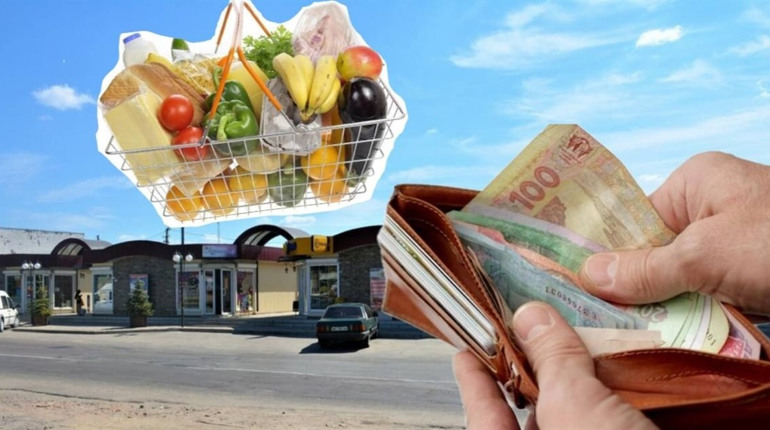Продуктовий кошик тростянчанина: скільки коштує та які продукти у ньому є