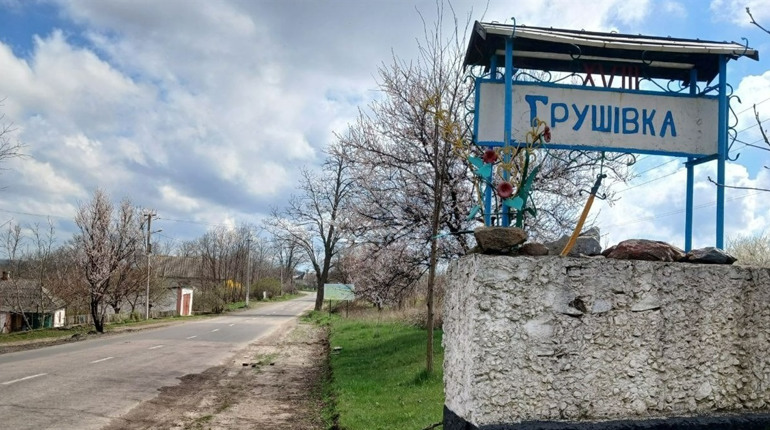 Туристів Первомайщини кличуть на щорічний зліт