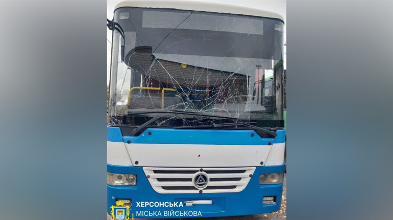 На Херсонщині армія рф завдала ударів по критичній та соціальній інфраструктурі, житлових кварталах