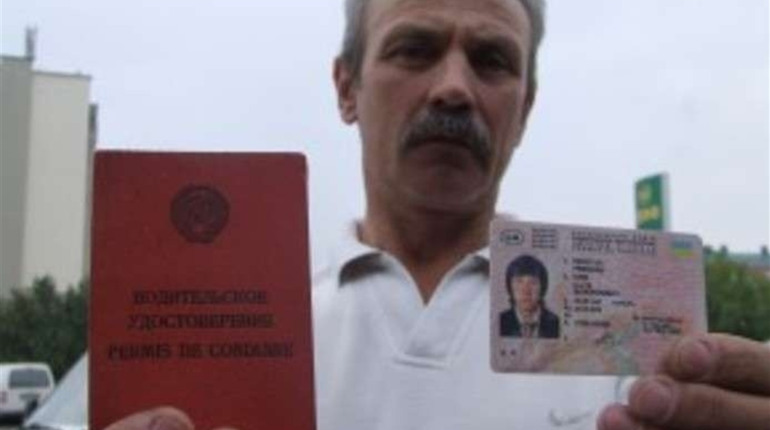 Які водійські посвідчення дійсні в Україні