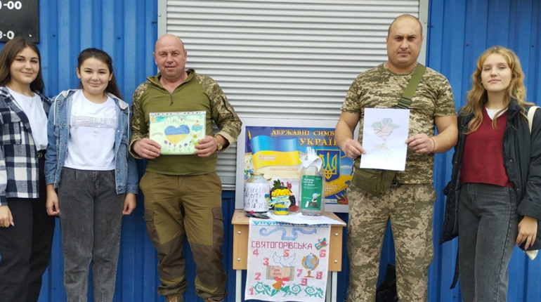 День захисників і захисниць України: як відзначають у Добропіллі