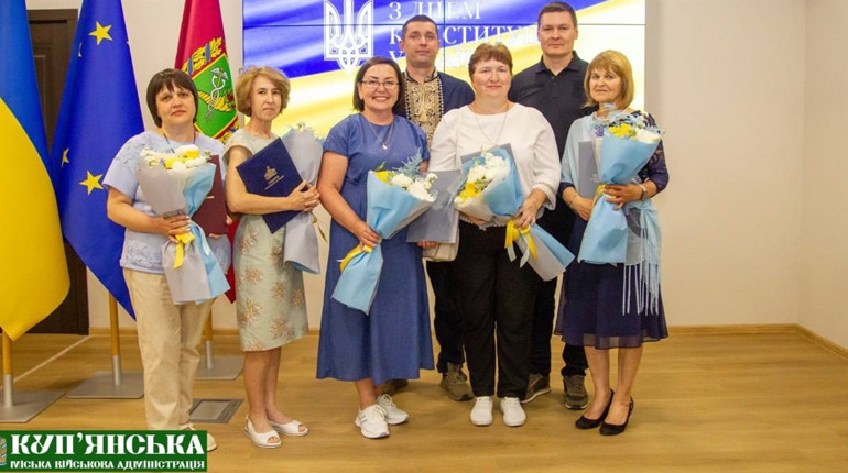 Нагороди до Дня Конституції: хто з куп’янчан отримав відзнаки на обласному й державному рівнях