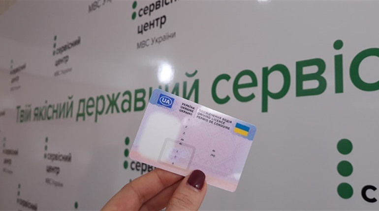 На час воєнного стану Кабмін спростив процедуру отримання водійських прав
