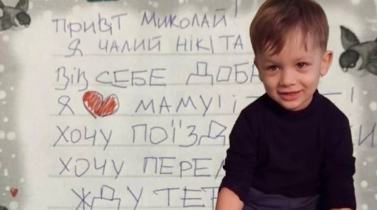 «7-річний Нікіта просив цукерки і перемогу для України»: деталі про родину, яку рф убила в Глухові