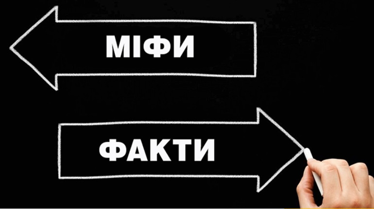 «Чистий мозок»: дайджест спростувань медичних міфів цього тижня