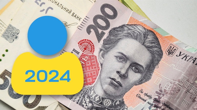 Як зміняться податки та обсяги доходів для ФОПів у 2024 році