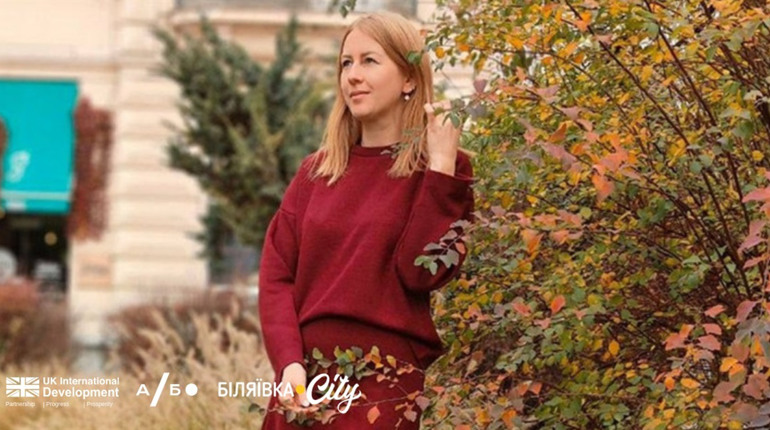 У Повстанському квітне ініціатива: як Катерина Домброван сім років озеленює рідне селище