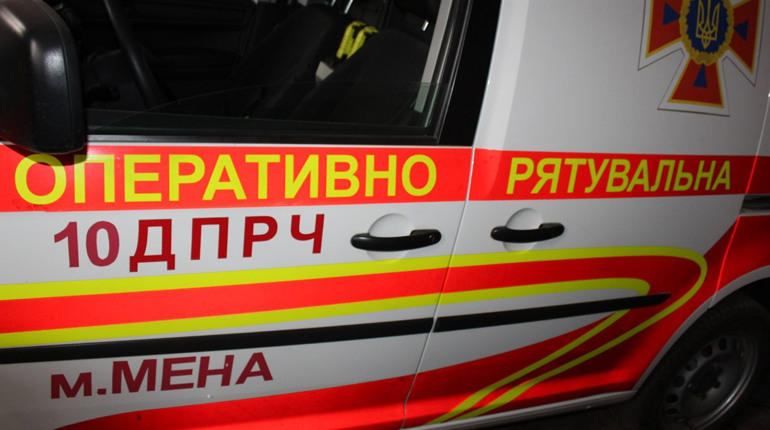 У Менській громаді відзначили День рятівника та привітали вогнеборців