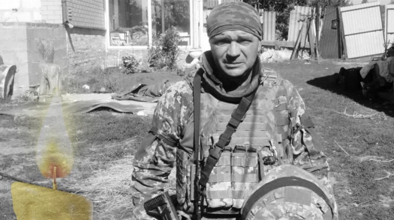 Болюча втрата: на війні загинув Захисник з Фастова Володимир Єрохін