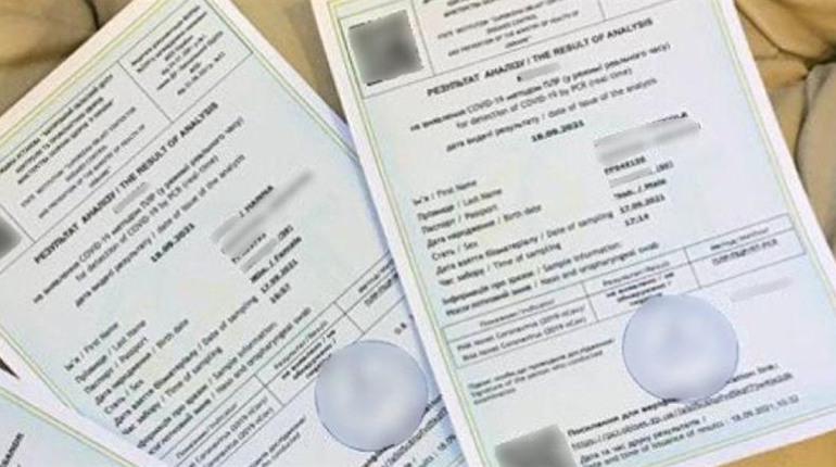Як поліція перевірятиме COVID-сертифікати у випадку запровадження локдану