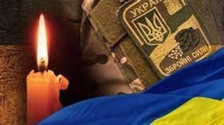 2 березня у Донецькій області загинув наш земляк