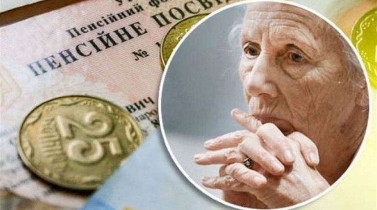 З 1 квітня в Україні збільшать пенсійний вік: кому та наскільки?
