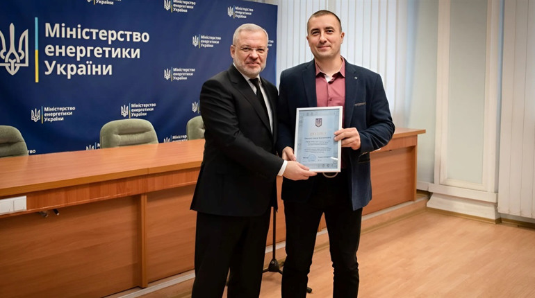 Енергетика з Глухова відзначили в Києві за високі досягнення у професії