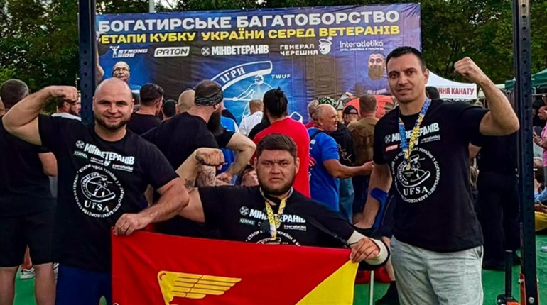 Знам’янські ветерани вибороли два «золота» на Кубку України з богатирського багатоборства у Броварах