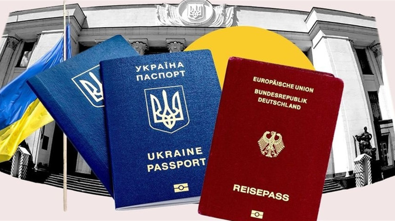 Множинне громадянство для українців: що змінить ухвалений закон