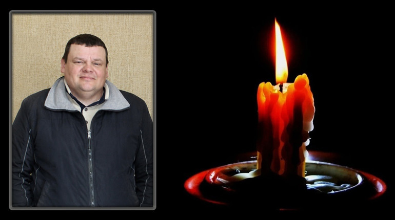 Білопільська громада попрощалась із колишнім працівником "Водоканалу Білопілля" Віталієм Могиленцем