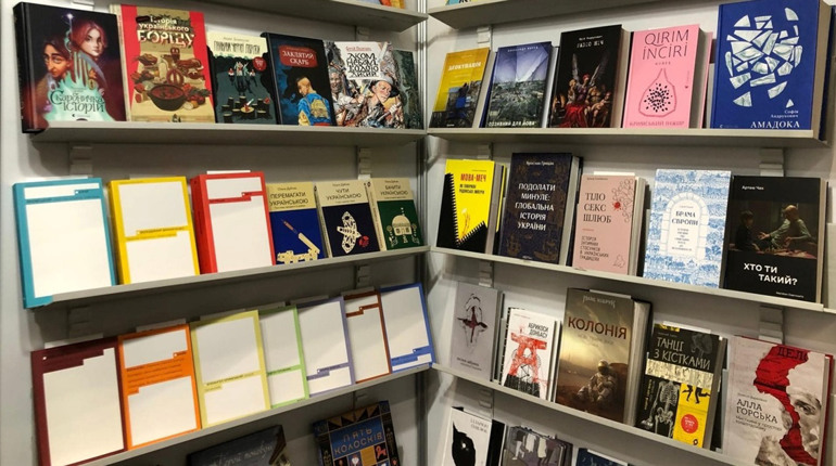 Що почитати: найпопулярніші книжки 2023 року за рейтингом продажу українських книгарень