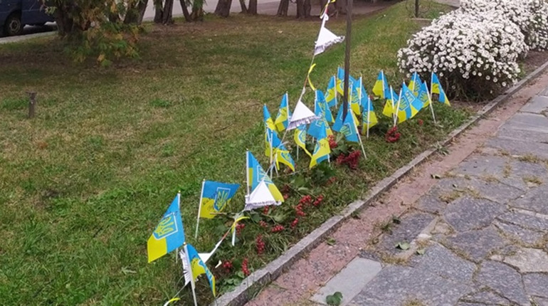 Як пройшов День захисників і захисниць України в Менській громаді
